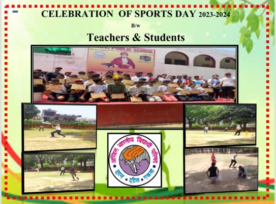 Celebration of Sports Day B/W Teachers & Students